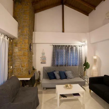 Casa vacanze Elea *